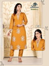 Anshima Vol 1 By Sankheswer Roman Silk Bulk Co Ord Set Orders In India
